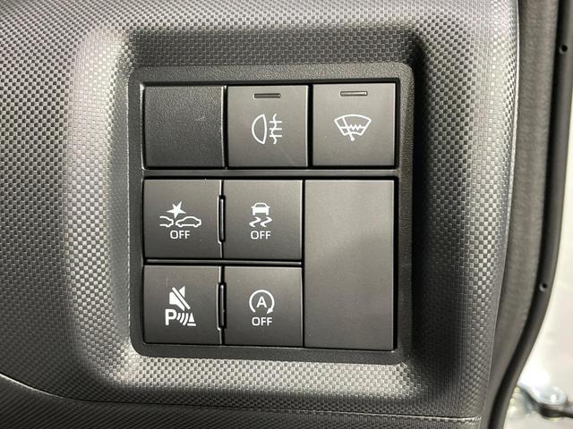 ライズ Z 4WD 全周囲カメラ 寒冷地仕様 衝突被害軽減システム レーダークルーズ 禁煙車 コーナーセンサー スマートキー LEDヘッド オートハイビーム 車線逸脱警報 オートライト オートエアコン(35枚目)