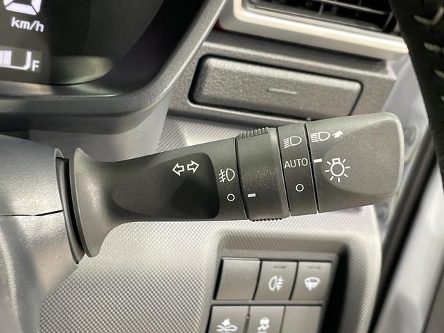 ライズ Z 4WD 全周囲カメラ 寒冷地仕様 衝突被害軽減システム レーダークルーズ 禁煙車 コーナーセンサー スマートキー LEDヘッド オートハイビーム 車線逸脱警報 オートライト オートエアコン(38枚目)