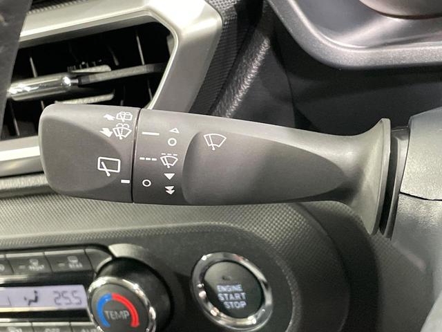 ライズ Z 4WD 全周囲カメラ 寒冷地仕様 衝突被害軽減システム レーダークルーズ 禁煙車 コーナーセンサー スマートキー LEDヘッド オートハイビーム 車線逸脱警報 オートライト オートエアコン(39枚目)