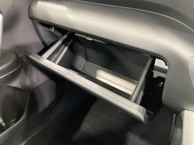 ライズ Z 4WD 全周囲カメラ 寒冷地仕様 衝突被害軽減システム レーダークルーズ 禁煙車 コーナーセンサー スマートキー LEDヘッド オートハイビーム 車線逸脱警報 オートライト オートエアコン(43枚目)