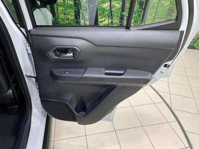 ライズ Z 4WD 全周囲カメラ 寒冷地仕様 衝突被害軽減システム レーダークルーズ 禁煙車 コーナーセンサー スマートキー LEDヘッド オートハイビーム 車線逸脱警報 オートライト オートエアコン(45枚目)