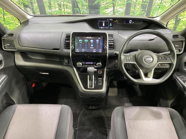 セレナ ハイウェイスター プロパイロットエディション 両側電動スライドドア 純正9型ナビ バックカメラ プロパイロット Bluetooth接続 禁煙車 コーナーセンサー スマートキー LEDヘッド ビルトインETC 車線逸脱警報 オートライト(2枚目)