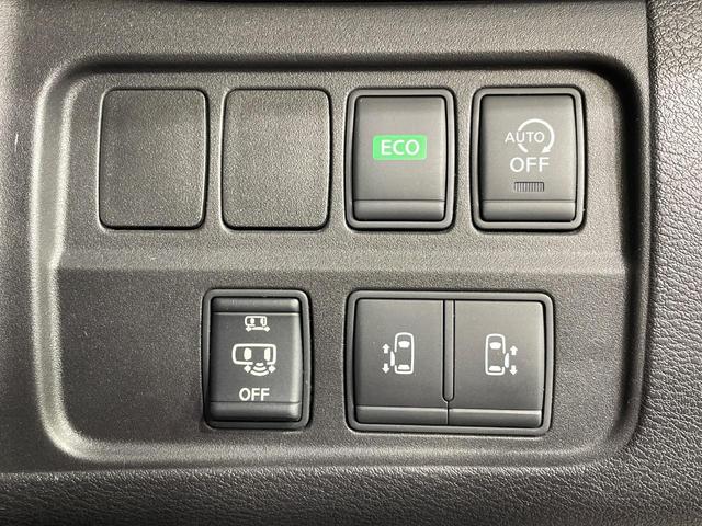 セレナ ハイウェイスター プロパイロットエディション 両側電動スライドドア 純正9型ナビ バックカメラ プロパイロット Bluetooth接続 禁煙車 コーナーセンサー スマートキー LEDヘッド ビルトインETC 車線逸脱警報 オートライト(3枚目)