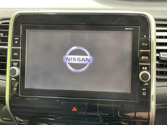 セレナ ハイウェイスター プロパイロットエディション 両側電動スライドドア 純正9型ナビ バックカメラ プロパイロット Bluetooth接続 禁煙車 コーナーセンサー スマートキー LEDヘッド ビルトインETC 車線逸脱警報 オートライト(4枚目)