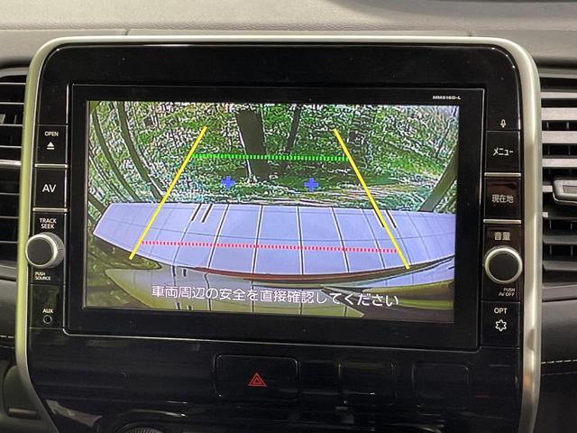 セレナ ハイウェイスター プロパイロットエディション 両側電動スライドドア 純正9型ナビ バックカメラ プロパイロット Bluetooth接続 禁煙車 コーナーセンサー スマートキー LEDヘッド ビルトインETC 車線逸脱警報 オートライト(5枚目)