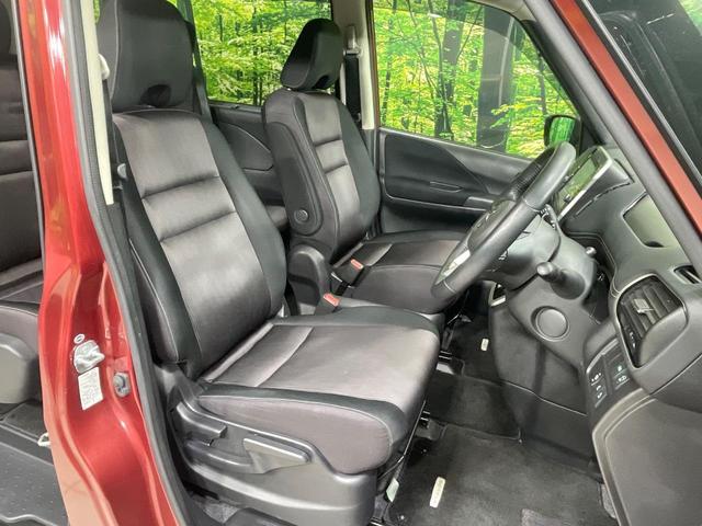 セレナ ハイウェイスター プロパイロットエディション 両側電動スライドドア 純正9型ナビ バックカメラ プロパイロット Bluetooth接続 禁煙車 コーナーセンサー スマートキー LEDヘッド ビルトインETC 車線逸脱警報 オートライト(8枚目)