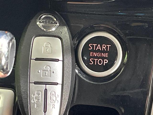 セレナ ハイウェイスター プロパイロットエディション 両側電動スライドドア 純正9型ナビ バックカメラ プロパイロット Bluetooth接続 禁煙車 コーナーセンサー スマートキー LEDヘッド ビルトインETC 車線逸脱警報 オートライト(26枚目)