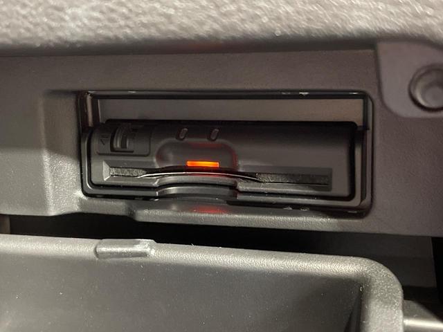 セレナ ハイウェイスター プロパイロットエディション 両側電動スライドドア 純正9型ナビ バックカメラ プロパイロット Bluetooth接続 禁煙車 コーナーセンサー スマートキー LEDヘッド ビルトインETC 車線逸脱警報 オートライト(28枚目)