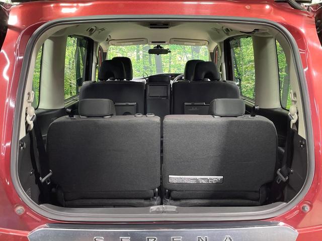 セレナ ハイウェイスター プロパイロットエディション 両側電動スライドドア 純正9型ナビ バックカメラ プロパイロット Bluetooth接続 禁煙車 コーナーセンサー スマートキー LEDヘッド ビルトインETC 車線逸脱警報 オートライト(30枚目)