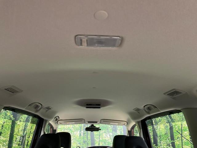 セレナ ハイウェイスター プロパイロットエディション 両側電動スライドドア 純正9型ナビ バックカメラ プロパイロット Bluetooth接続 禁煙車 コーナーセンサー スマートキー LEDヘッド ビルトインETC 車線逸脱警報 オートライト(31枚目)