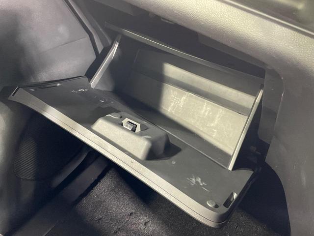 セレナ ハイウェイスター プロパイロットエディション 両側電動スライドドア 純正9型ナビ バックカメラ プロパイロット Bluetooth接続 禁煙車 コーナーセンサー スマートキー LEDヘッド ビルトインETC 車線逸脱警報 オートライト(41枚目)