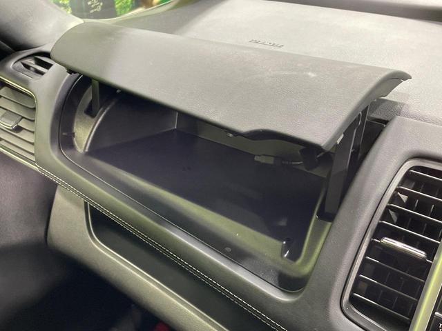 セレナ ハイウェイスター プロパイロットエディション 両側電動スライドドア 純正9型ナビ バックカメラ プロパイロット Bluetooth接続 禁煙車 コーナーセンサー スマートキー LEDヘッド ビルトインETC 車線逸脱警報 オートライト(42枚目)