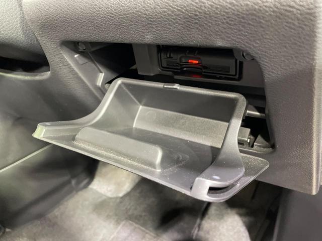 セレナ ハイウェイスター プロパイロットエディション 両側電動スライドドア 純正9型ナビ バックカメラ プロパイロット Bluetooth接続 禁煙車 コーナーセンサー スマートキー LEDヘッド ビルトインETC 車線逸脱警報 オートライト(45枚目)