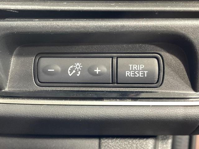 セレナ ハイウェイスター プロパイロットエディション 両側電動スライドドア 純正9型ナビ バックカメラ プロパイロット Bluetooth接続 禁煙車 コーナーセンサー スマートキー LEDヘッド ビルトインETC 車線逸脱警報 オートライト(46枚目)