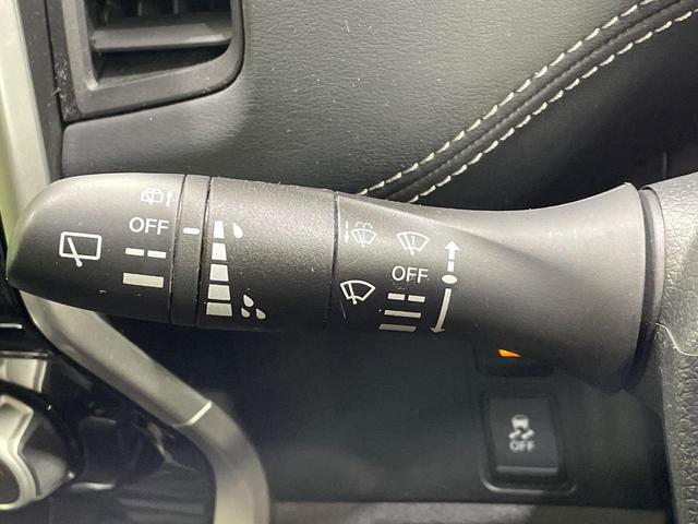 セレナ ハイウェイスター プロパイロットエディション 両側電動スライドドア 純正9型ナビ バックカメラ プロパイロット Bluetooth接続 禁煙車 コーナーセンサー スマートキー LEDヘッド ビルトインETC 車線逸脱警報 オートライト(49枚目)