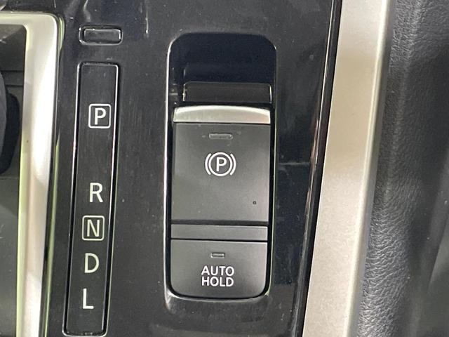 セレナ ハイウェイスター プロパイロットエディション 両側電動スライドドア 純正9型ナビ バックカメラ プロパイロット Bluetooth接続 禁煙車 コーナーセンサー スマートキー LEDヘッド ビルトインETC 車線逸脱警報 オートライト(51枚目)