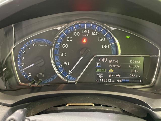 カローラフィールダー ハイブリッドＧ　ダブルバイビー　ナビ　セーフティセンス　禁煙車　シートヒーター　ハーフレザーシート　スマートキー　ＬＥＤヘッド　ＥＴＣ　オートハイビーム　車線逸脱警報　オートライト　オートエアコン　純正１６インチＡＷ　革巻きハンドル（24枚目）