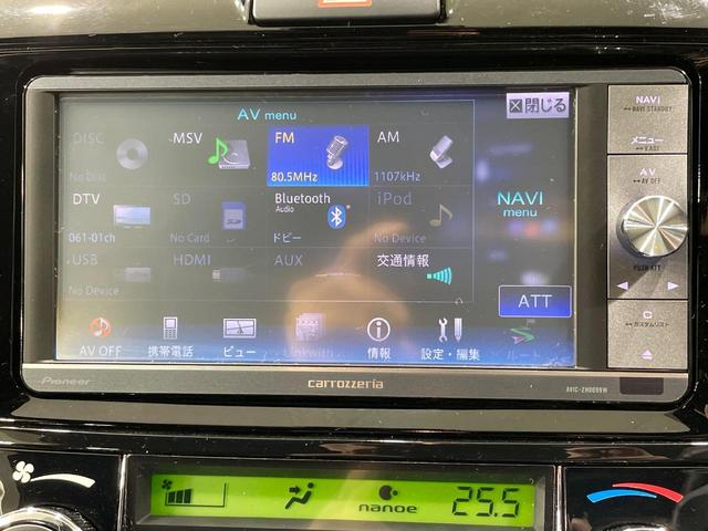 カローラフィールダー ハイブリッドＧ　ダブルバイビー　ナビ　セーフティセンス　禁煙車　シートヒーター　ハーフレザーシート　スマートキー　ＬＥＤヘッド　ＥＴＣ　オートハイビーム　車線逸脱警報　オートライト　オートエアコン　純正１６インチＡＷ　革巻きハンドル（25枚目）