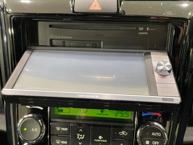 カローラフィールダー ハイブリッドＧ　ダブルバイビー　ナビ　セーフティセンス　禁煙車　シートヒーター　ハーフレザーシート　スマートキー　ＬＥＤヘッド　ＥＴＣ　オートハイビーム　車線逸脱警報　オートライト　オートエアコン　純正１６インチＡＷ　革巻きハンドル（26枚目）