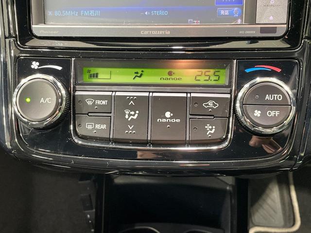 カローラフィールダー ハイブリッドＧ　ダブルバイビー　ナビ　セーフティセンス　禁煙車　シートヒーター　ハーフレザーシート　スマートキー　ＬＥＤヘッド　ＥＴＣ　オートハイビーム　車線逸脱警報　オートライト　オートエアコン　純正１６インチＡＷ　革巻きハンドル（28枚目）