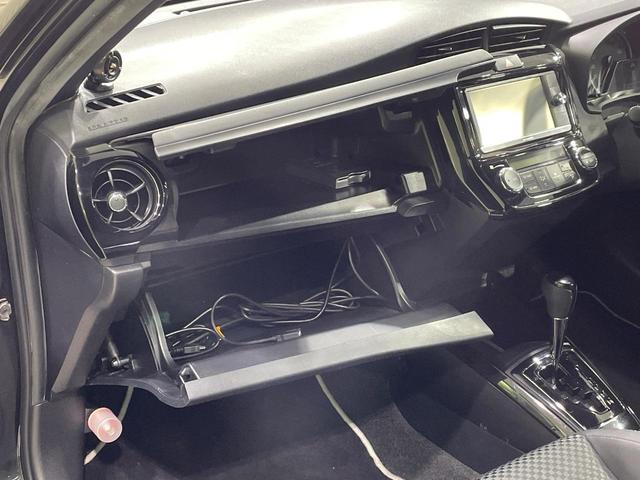 カローラフィールダー ハイブリッドＧ　ダブルバイビー　ナビ　セーフティセンス　禁煙車　シートヒーター　ハーフレザーシート　スマートキー　ＬＥＤヘッド　ＥＴＣ　オートハイビーム　車線逸脱警報　オートライト　オートエアコン　純正１６インチＡＷ　革巻きハンドル（35枚目）