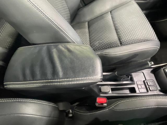 カローラフィールダー ハイブリッドＧ　ダブルバイビー　ナビ　セーフティセンス　禁煙車　シートヒーター　ハーフレザーシート　スマートキー　ＬＥＤヘッド　ＥＴＣ　オートハイビーム　車線逸脱警報　オートライト　オートエアコン　純正１６インチＡＷ　革巻きハンドル（36枚目）