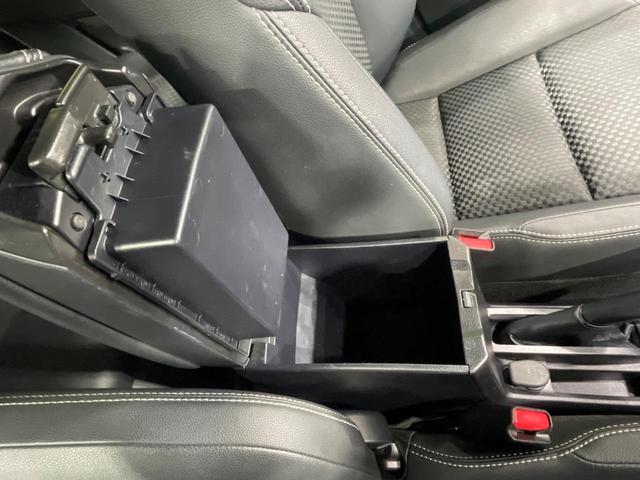 カローラフィールダー ハイブリッドＧ　ダブルバイビー　ナビ　セーフティセンス　禁煙車　シートヒーター　ハーフレザーシート　スマートキー　ＬＥＤヘッド　ＥＴＣ　オートハイビーム　車線逸脱警報　オートライト　オートエアコン　純正１６インチＡＷ　革巻きハンドル（37枚目）