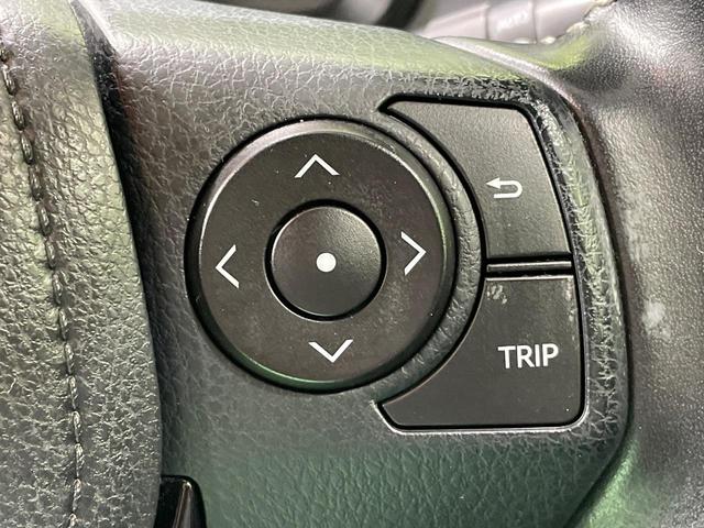 カローラフィールダー ハイブリッドＧ　ダブルバイビー　ナビ　セーフティセンス　禁煙車　シートヒーター　ハーフレザーシート　スマートキー　ＬＥＤヘッド　ＥＴＣ　オートハイビーム　車線逸脱警報　オートライト　オートエアコン　純正１６インチＡＷ　革巻きハンドル（40枚目）