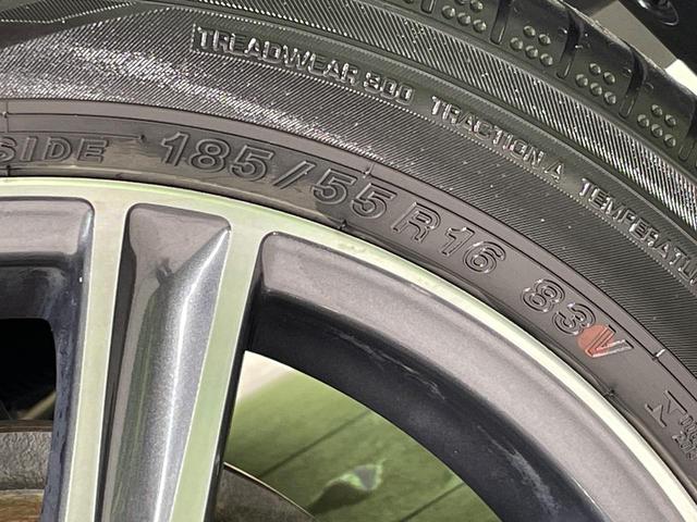 カローラフィールダー ハイブリッドＧ　ダブルバイビー　ナビ　セーフティセンス　禁煙車　シートヒーター　ハーフレザーシート　スマートキー　ＬＥＤヘッド　ＥＴＣ　オートハイビーム　車線逸脱警報　オートライト　オートエアコン　純正１６インチＡＷ　革巻きハンドル（52枚目）