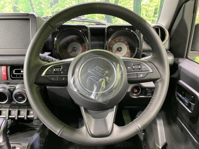 ジムニーノマド FC 4WD 登録済未使用車 セーフティーサポート レーダークルーズコントロール コーナーセンサー スマートキー LEDヘッドライト オートハイビーム 車線逸脱警報 純正15インチアルミ(12枚目)