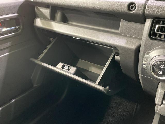 ジムニーノマド FC 4WD 登録済未使用車 セーフティーサポート レーダークルーズコントロール コーナーセンサー スマートキー LEDヘッドライト オートハイビーム 車線逸脱警報 純正15インチアルミ(44枚目)