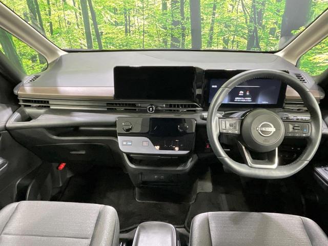 セレナ e-パワー ハイウェイスターV 両側電動スライドドア 純正12.3インチナビ 全周囲カメラ プロパイロット 禁煙車 コーナーセンサー ナビ連動ETC 前席シートヒーター 純正17インチアルミホイール LEDヘッドライト(2枚目)