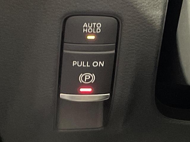 セレナ e-パワー ハイウェイスターV 両側電動スライドドア 純正12.3インチナビ 全周囲カメラ プロパイロット 禁煙車 コーナーセンサー ナビ連動ETC 前席シートヒーター 純正17インチアルミホイール LEDヘッドライト(43枚目)