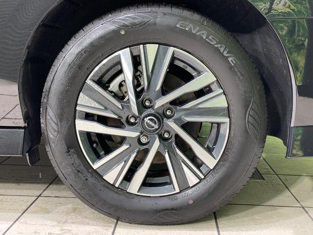 セレナ e-パワー ハイウェイスターV 両側電動スライドドア 純正12.3インチナビ 全周囲カメラ プロパイロット 禁煙車 コーナーセンサー ナビ連動ETC 前席シートヒーター 純正17インチアルミホイール LEDヘッドライト(55枚目)