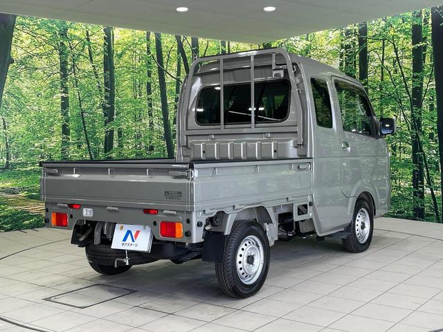 スーパーキャリイ X 4WD MT車 セーフティサポート 禁煙車 コーナーセンサー LEDヘッド ETC オートハイビーム 車線逸脱警報 オートライト LEDフォグ パワーウィンドウ オーディオ(17枚目)
