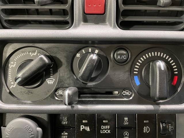 スーパーキャリイ X 4WD MT車 セーフティサポート 禁煙車 コーナーセンサー LEDヘッド ETC オートハイビーム 車線逸脱警報 オートライト LEDフォグ パワーウィンドウ オーディオ(37枚目)