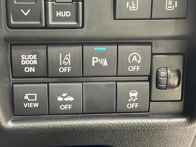 ソリオバンディット ハイブリッドMV 登録済未使用車 両側電動スライドドア 全周囲カメラ スズキセーフティーサポート レーダークルーズコントロール 禁煙車 コーナーセンサー スマートキー LEDヘッドライト(28枚目)