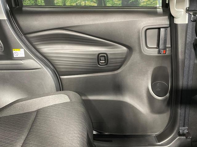 ソリオバンディット ハイブリッドMV 登録済未使用車 両側電動スライドドア 全周囲カメラ スズキセーフティーサポート レーダークルーズコントロール 禁煙車 コーナーセンサー スマートキー LEDヘッドライト(37枚目)