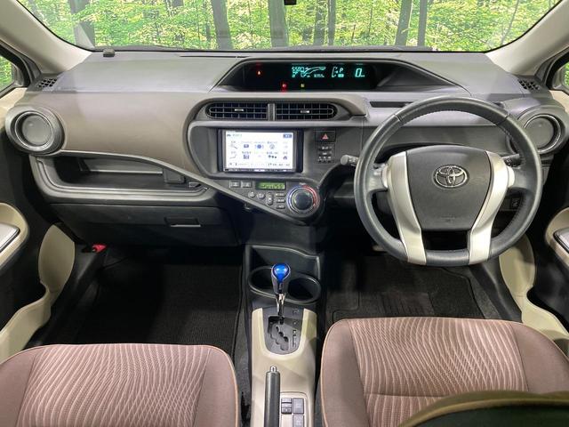 グループ総在庫数約３０，０００台！！全国の系列店からメーカー・車種問わずご紹介出来るので、あなたにピッタリのお車が見つかるはずです♪まずはお問い合わせ下さい☆