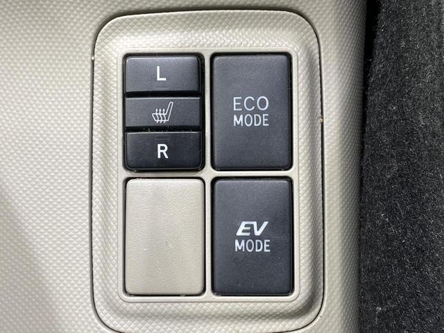 【シートヒーター】寒い日に重宝するシートヒーター！エアコンより早く温まってくれるので寒がりの人も安心ですね♪エアコンの温風は乾燥するから苦手、という方にもをおすすめです。