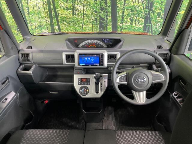 グループ総在庫数約３０，０００台！！全国の系列店からメーカー・車種問わずご紹介出来るので、あなたにピッタリのお車が見つかるはずです♪まずはお問い合わせ下さい☆