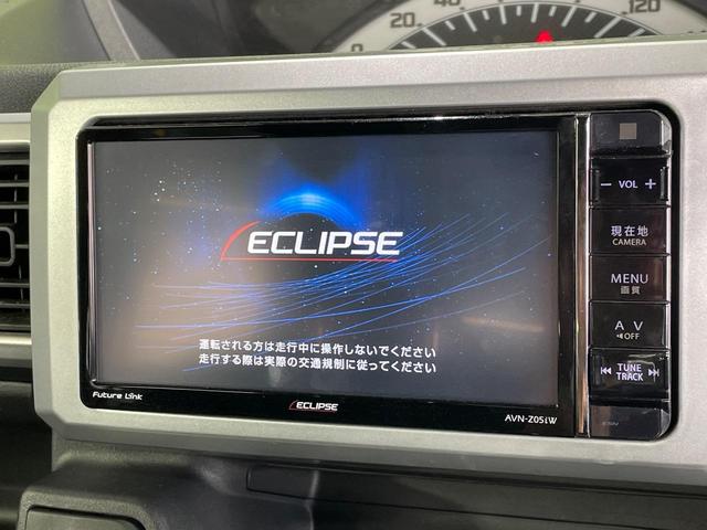 【ナビゲーション】使いやすいナビで目的地までしっかり案内してくれます。各種オーディオ再生機能も充実しており、お車の運転がさらに楽しくなります！！