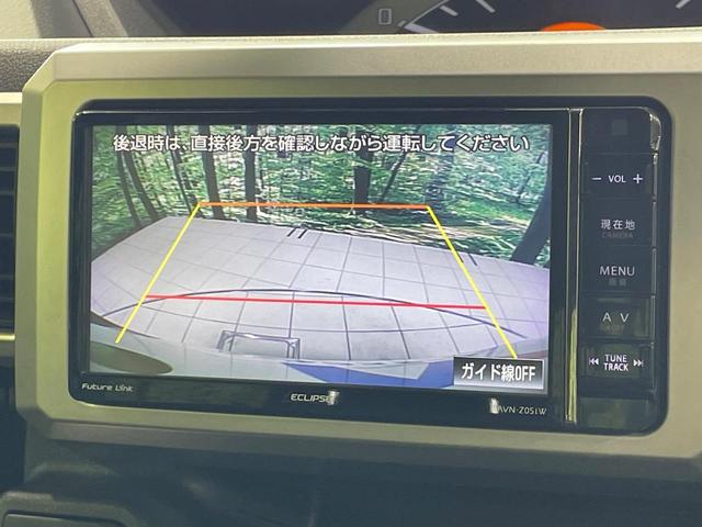 【バックカメラ】駐車時に後方がリアルタイム映像で確認できます。大型商業施設や立体駐車場での駐車時や、夜間のバック時に大活躍！運転スキルに関わらず、今や必須となった装備のひとつです！