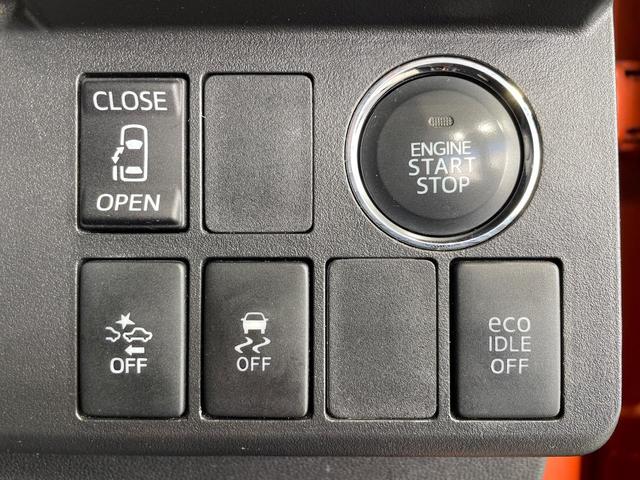 【パワースライドドア】スマートキーや運転席のスイッチでスライドドアの開閉が可能♪電動だから力を入れてドアを開ける必要が無く、小さいお子様でも、重い荷物を持っている時もラクに開け閉めできます♪