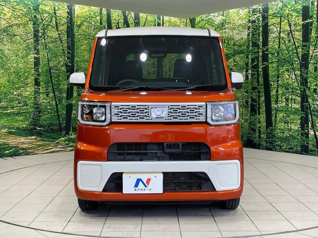 弊社では、全車『修復歴なし』のお車のみ取り扱っております。専任バイヤーによる厳選した仕入れの後、入庫後の車両チェックを行い、ネクステージが認定した高品質な中古車をご提供しております。