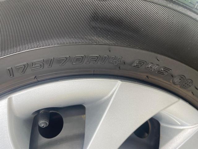 ヤリス Ｘ　４ＷＤ　トヨタセーフティセンス　ディスプレイオーディオ　バックカメラ　寒冷地仕様　レーダークルーズ　ＥＴＣ　Ｂｌｕｅｔｏｏｔｈ　スマートキー　オートハイビーム　車線逸脱警報（25枚目）