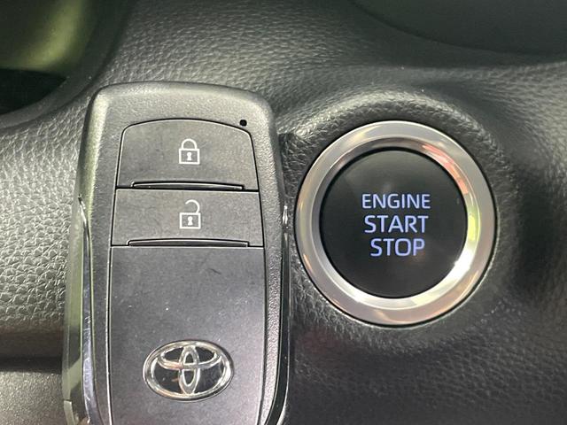 ヤリス Ｘ　４ＷＤ　トヨタセーフティセンス　ディスプレイオーディオ　バックカメラ　寒冷地仕様　レーダークルーズ　ＥＴＣ　Ｂｌｕｅｔｏｏｔｈ　スマートキー　オートハイビーム　車線逸脱警報（34枚目）