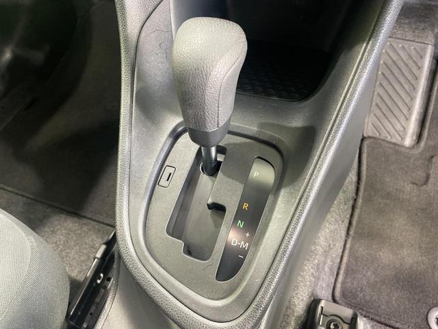 ヤリス Ｘ　４ＷＤ　トヨタセーフティセンス　ディスプレイオーディオ　バックカメラ　寒冷地仕様　レーダークルーズ　ＥＴＣ　Ｂｌｕｅｔｏｏｔｈ　スマートキー　オートハイビーム　車線逸脱警報（45枚目）