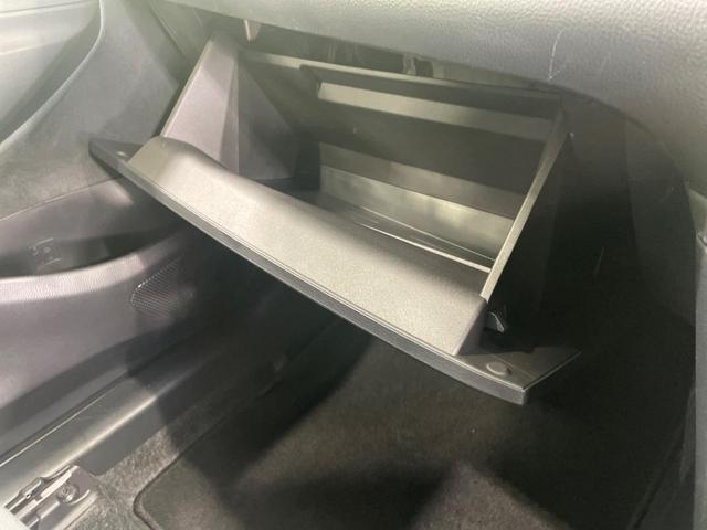 ヤリス Ｘ　４ＷＤ　トヨタセーフティセンス　ディスプレイオーディオ　バックカメラ　寒冷地仕様　レーダークルーズ　ＥＴＣ　Ｂｌｕｅｔｏｏｔｈ　スマートキー　オートハイビーム　車線逸脱警報（50枚目）