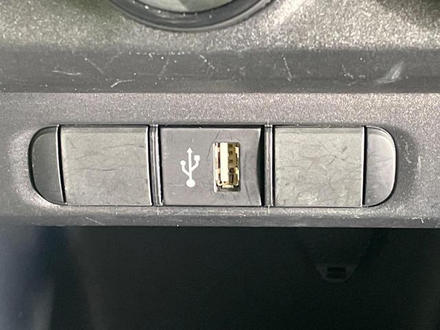 ヤリス Ｘ　４ＷＤ　トヨタセーフティセンス　ディスプレイオーディオ　バックカメラ　寒冷地仕様　レーダークルーズ　ＥＴＣ　Ｂｌｕｅｔｏｏｔｈ　スマートキー　オートハイビーム　車線逸脱警報（52枚目）